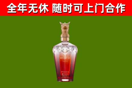 钟祥回收剑南春价格