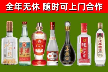 钟祥回收老酒价格