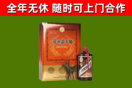 钟祥回收陈酿茅台酒